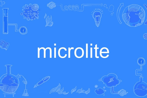 microlite microlite