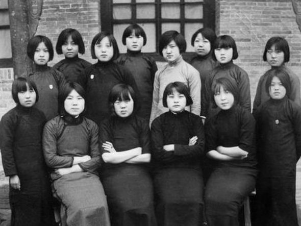 綏遠省立第一女子師範學校