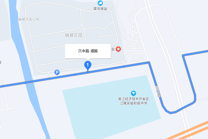 興中路(蘇州市興中路) 興中路(蘇州市興中路)