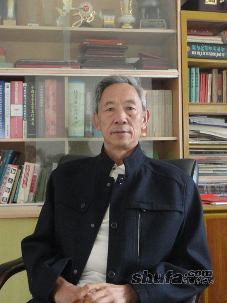 張友邦(中國書畫研究院會員) 張友邦(中國書畫研究院會員)