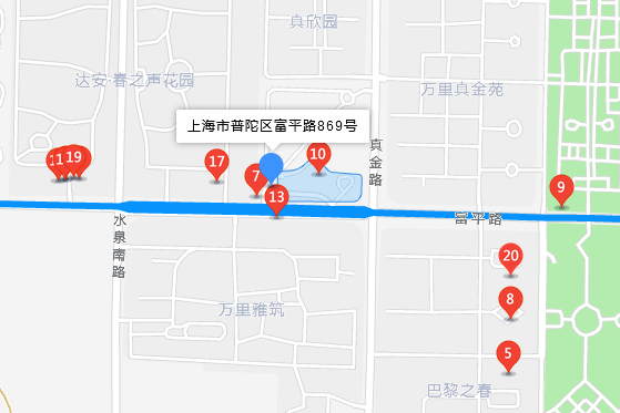 富平路869號 富平路869號
