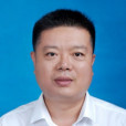 劉坤(安徽省界首市審計局黨組成員、副局長) 劉坤(安徽省界首市審計局黨組成員、副局長)