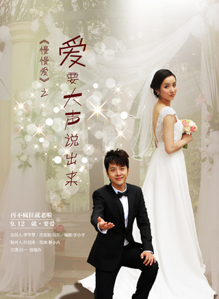 徐海喬(徐垚(上戲畢業演員)) 徐海喬(徐垚(上戲畢業演員))