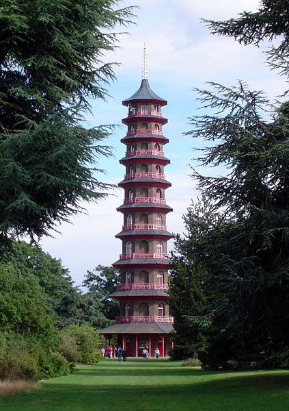 錢伯斯設計的倫敦丘園中國式塔