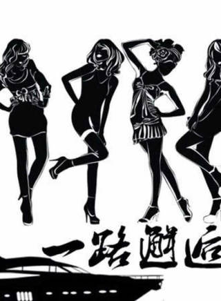 大寶哥 大寶哥