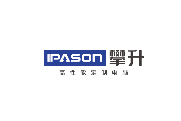 攀升電腦 攀升電腦
