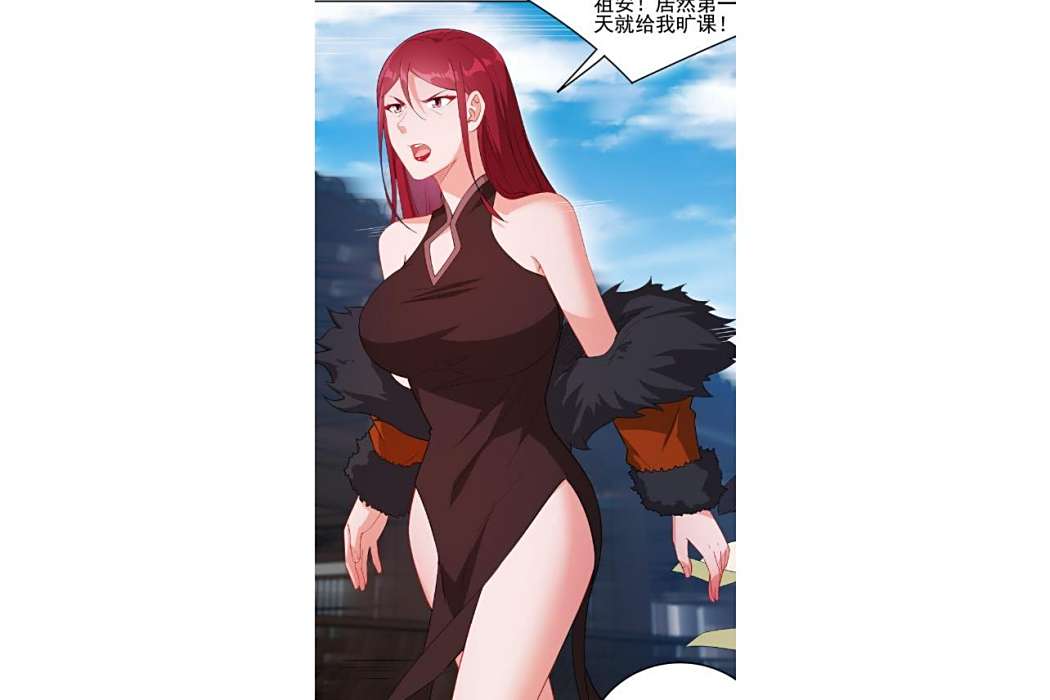秦晚如 秦晚如