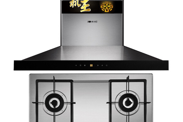 方太EN01E+HC21GE 方太EN01E+HC21GE