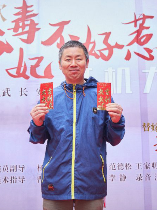 馬明亮(演員)