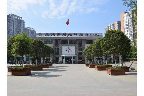 高家社區(四川省成都市新都區大豐街道下轄社區) 高家社區(四川省成都市新都區大豐街道下轄社區)