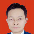 張邦剛 張邦剛