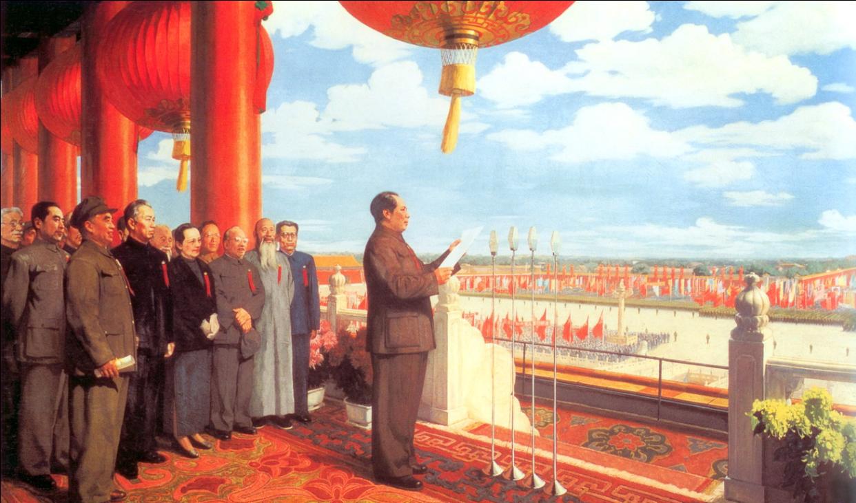 中華人民共和國開國大典盛況油畫