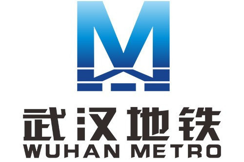 諶家磯站(中國湖北省武漢市境內捷運車站) 諶家磯站(中國湖北省武漢市境內捷運車站)
