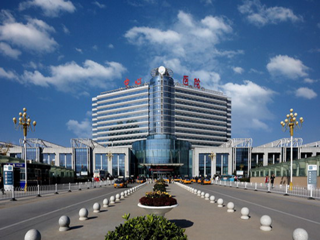 渭南市中心醫院