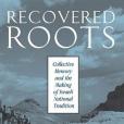 Recovered Roots Recovered Roots