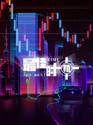 劉一隆(中國內地男演員)