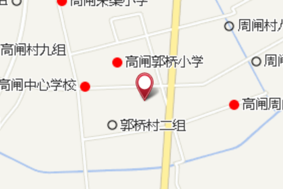 閻家油坊