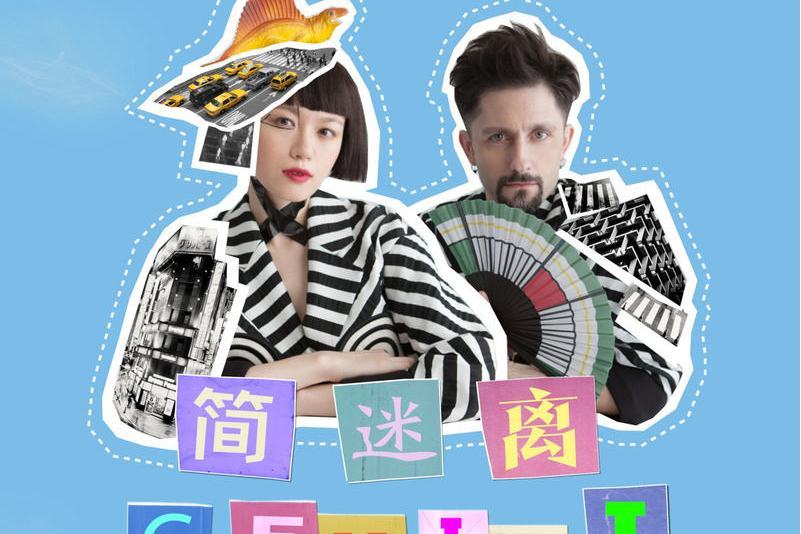 人類價值 人類價值