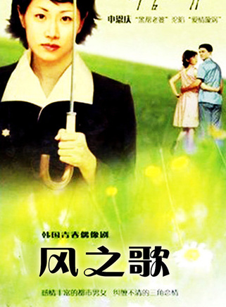 張瑞希