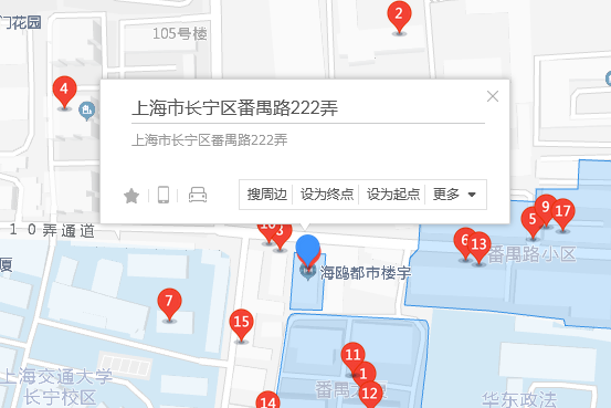 番禺路222弄 番禺路222弄