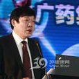 劉樹林(九州通集團股份有限公司董事局副主席) 劉樹林(九州通集團股份有限公司董事局副主席)