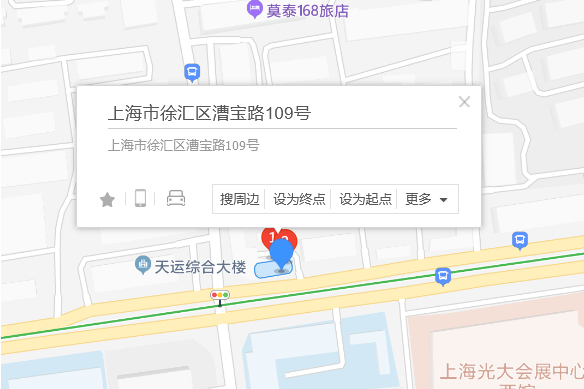 漕寶路109號 漕寶路109號