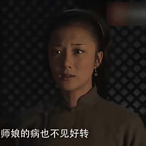 寄萍 寄萍
