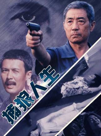 朱茵(中國內地女演員、一級演員、上海戲劇家協會會員) 朱茵(中國內地女演員、一級演員、上海戲劇家協會會員)