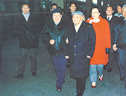熊清泉陪同鄧小平在長沙
