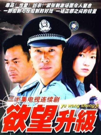 龔蓓苾 龔蓓苾