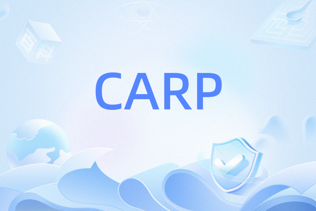 CARP(英語單詞) CARP(英語單詞)