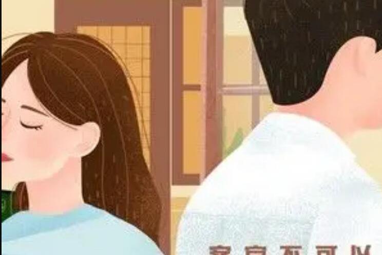 客官不可以(麥小兜演唱的歌曲) 客官不可以(麥小兜演唱的歌曲)