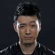 謝若林 謝若林