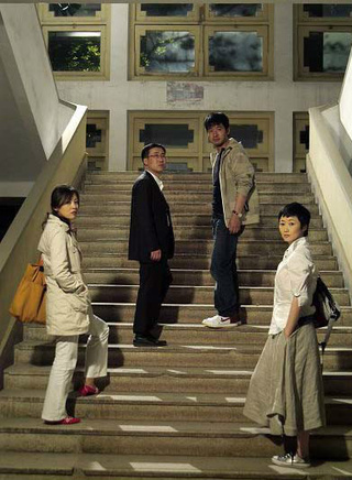 郭曉東(中國大陸男演員) 郭曉東(中國大陸男演員)