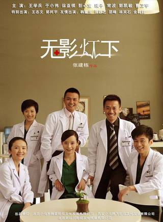 王品一 王品一
