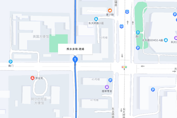 秀水東街 秀水東街