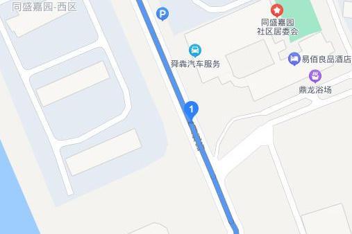 月城路 月城路