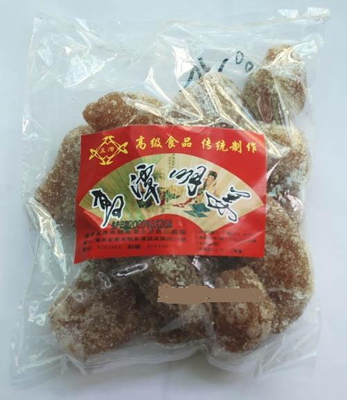 高潭明姜 高潭明姜