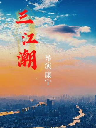 寧小花(中國內地影視男演員) 寧小花(中國內地影視男演員)