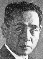 中村嘉葎雄
