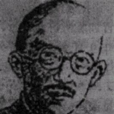 吳劍學 吳劍學