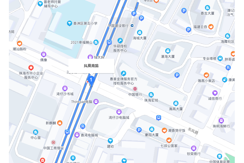 鳳凰南路(廣東省珠海市鳳凰南路) 鳳凰南路(廣東省珠海市鳳凰南路)
