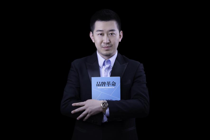 劉潤澤(中國品牌實戰派戰略專家) 劉潤澤(中國品牌實戰派戰略專家)