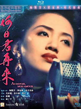 曾江(中國香港影視男演員) 曾江(中國香港影視男演員)