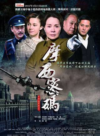 刁彪 刁彪
