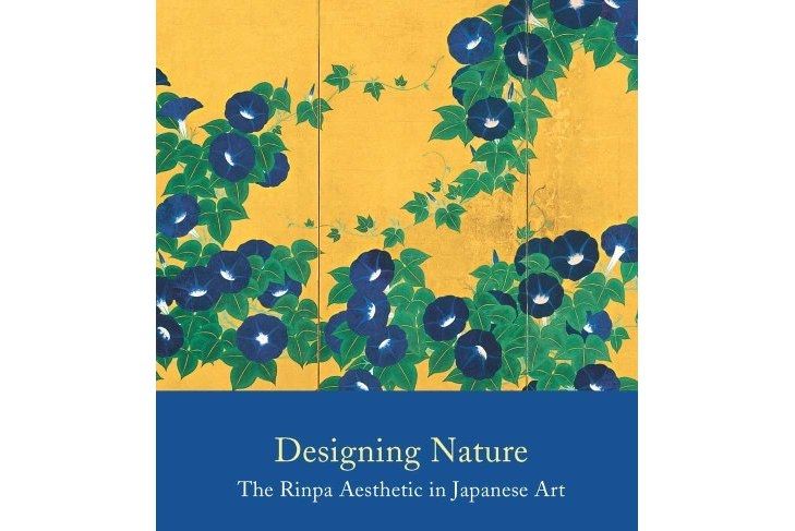 Designing Nature Designing Nature