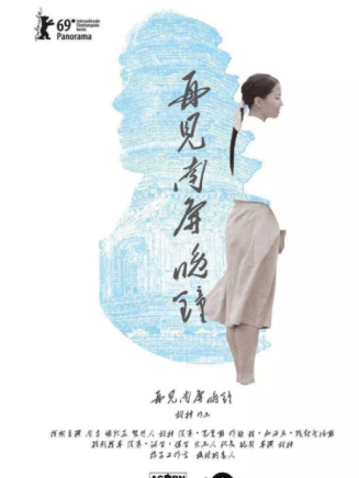 吳任遠 吳任遠