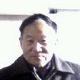 齊心人 齊心人