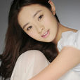 肖天(中國內地女演員) 肖天(中國內地女演員)