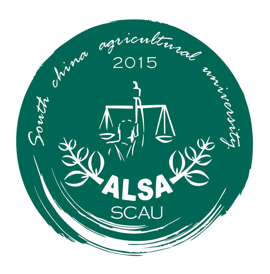ALSA(亞洲法律學生聯合會的簡稱)